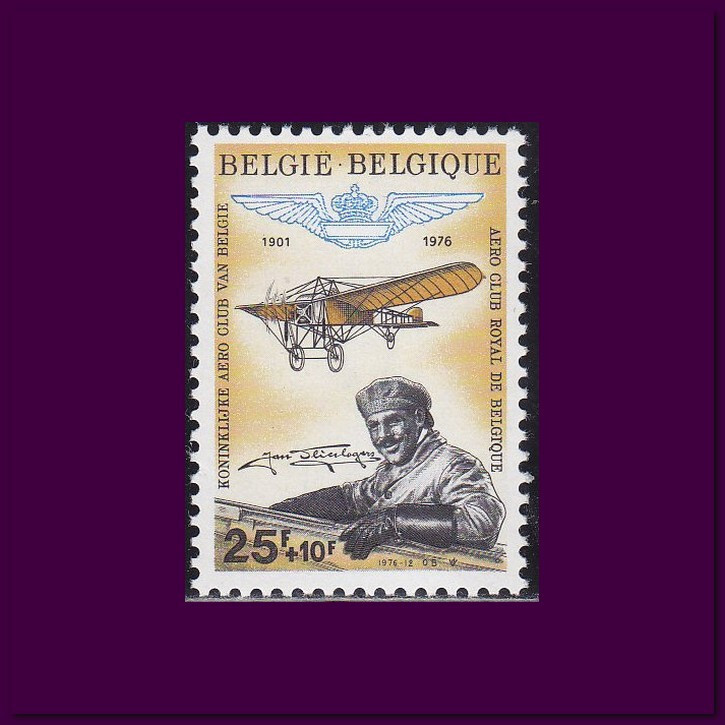 Belgium 1976 (1809) Airplane