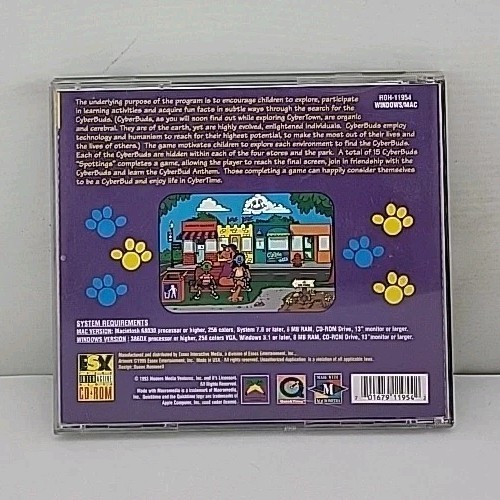 Gus Goes To Cybertown CD