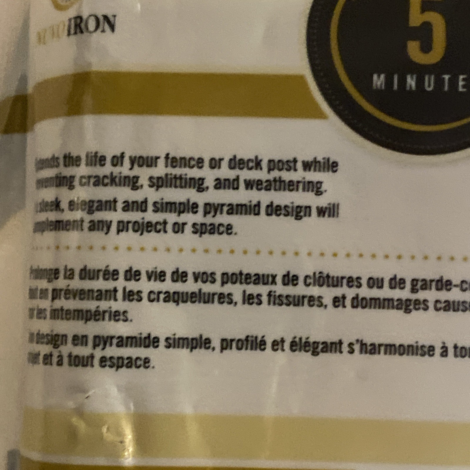 4" x 6" Heavy Duty Aluminum Pyramid Post Cap - Black