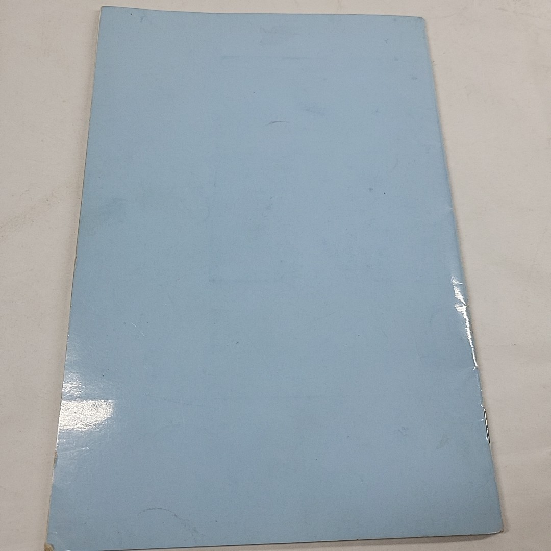 Vintage 1960s Missionette Assemblies of God Girl's Handbook w/ Sealed Stamps