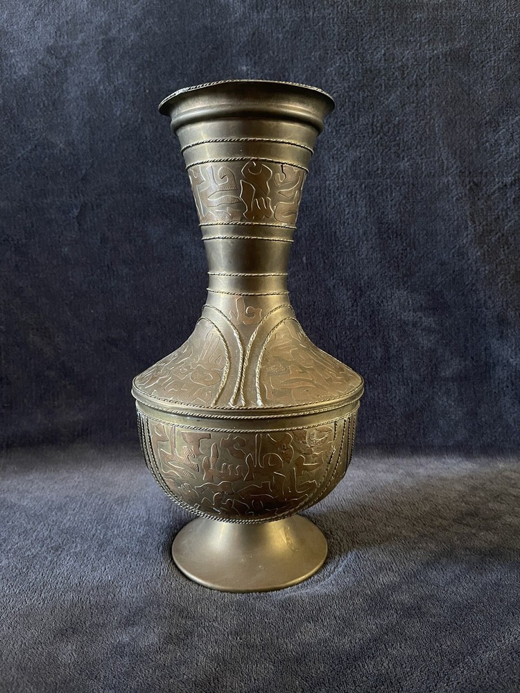 Antique Middle Eastern Islamic Cairoware Type Brass Copper Script Overlay Vase