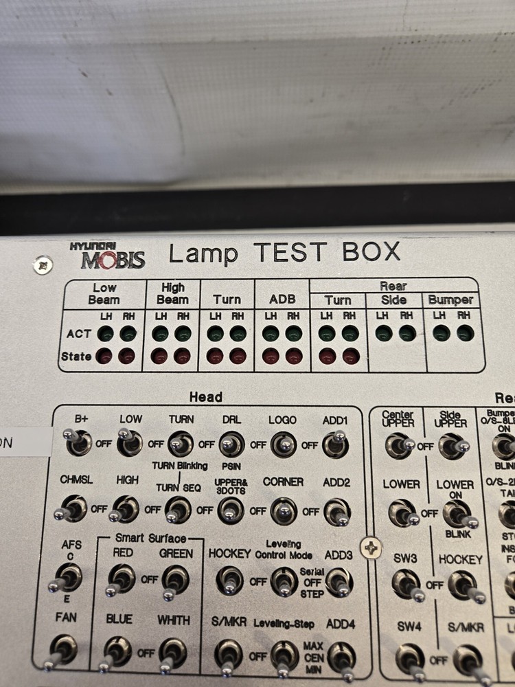 Mobis Lamp Test Box