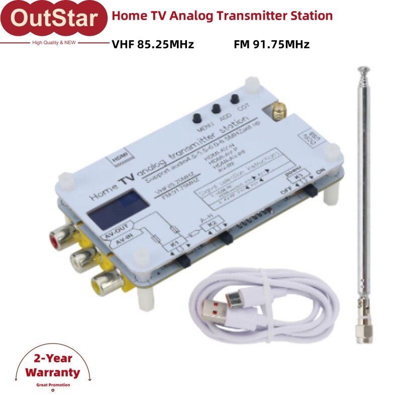 Home TV Analog Transmitter Station VHF85.25MHz FM91.75MHz AV to HDMI-CVBS-RF #SZ