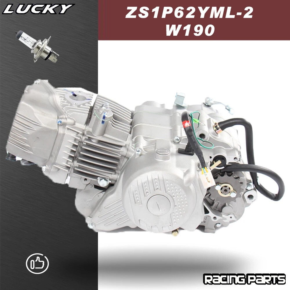 190cc Motorcycle 6 Disc 67 Teeth Complete Manual Clutch Assembly For Engine Pit