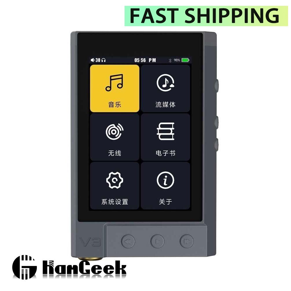 TempoTec V3-D Bluetooth HiFi Portable Audio Decoder Headphone Amp