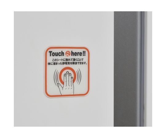 TSG-K50D Defense Patch PC4/Pack Patch on Metal 4.5cm