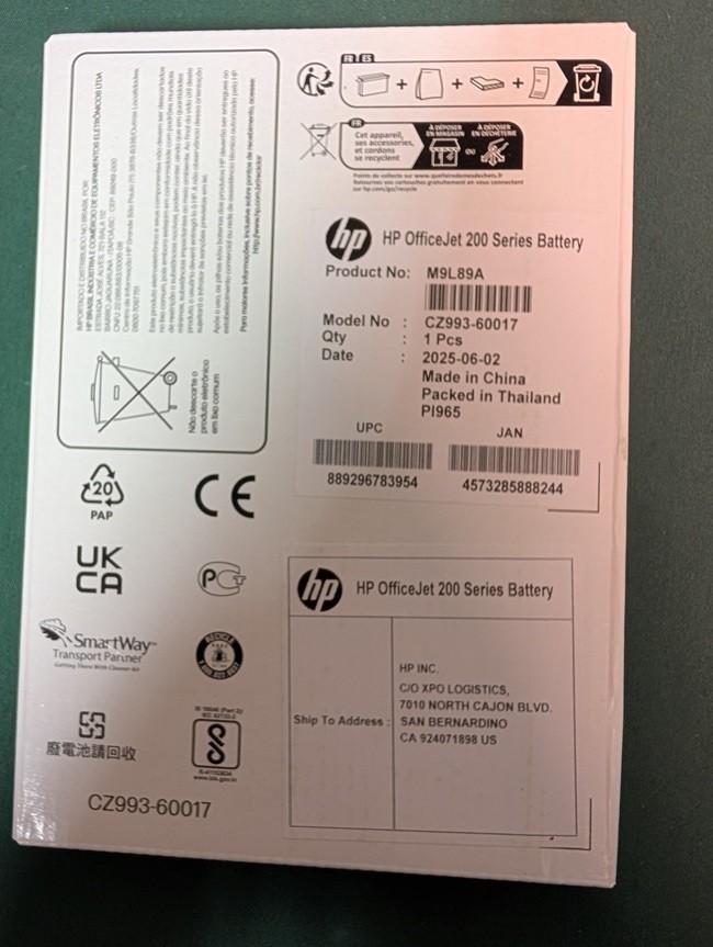 HP OfficeJet 200 Series BatteryM9L89A
