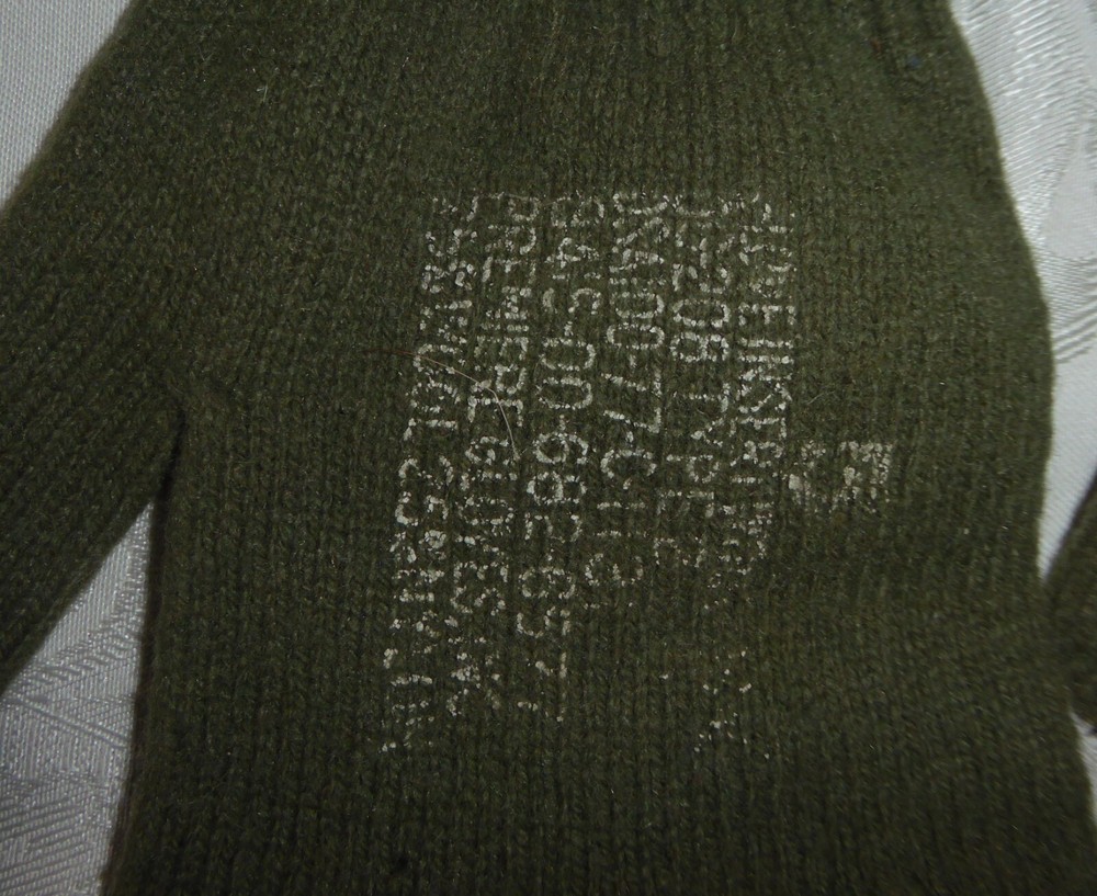 Vintage U.S. Military Wool Glove Insert - NOS