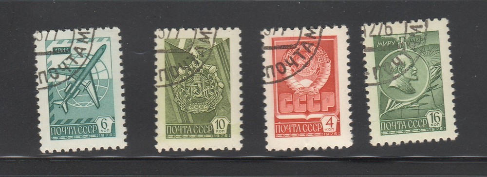 Russia CCCP Soviet Union Stamps Collectable Vintage B