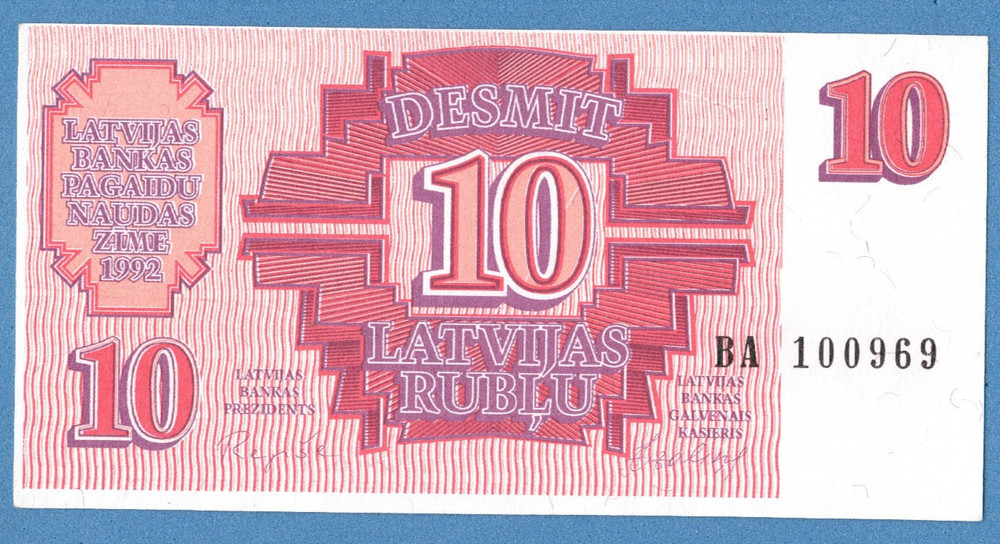 1992 LATVIA 10 RUBLU P. # 38 UNC 3885