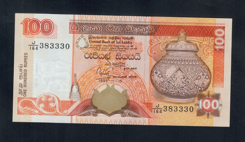 SRI LANKA   100  RUPEES 1995  PICK # 111a  UNC.