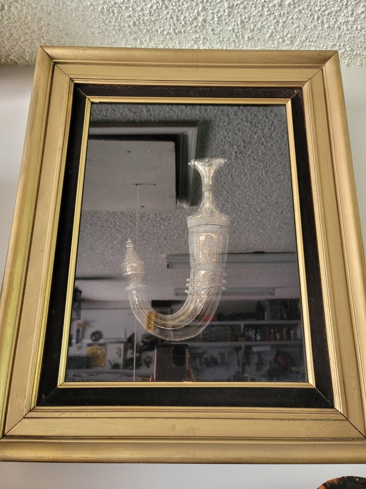 Antique Arabic dagger framed