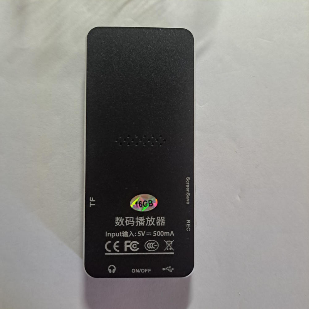 DIGITAL MEDIA PLAYER 64GB MSD
