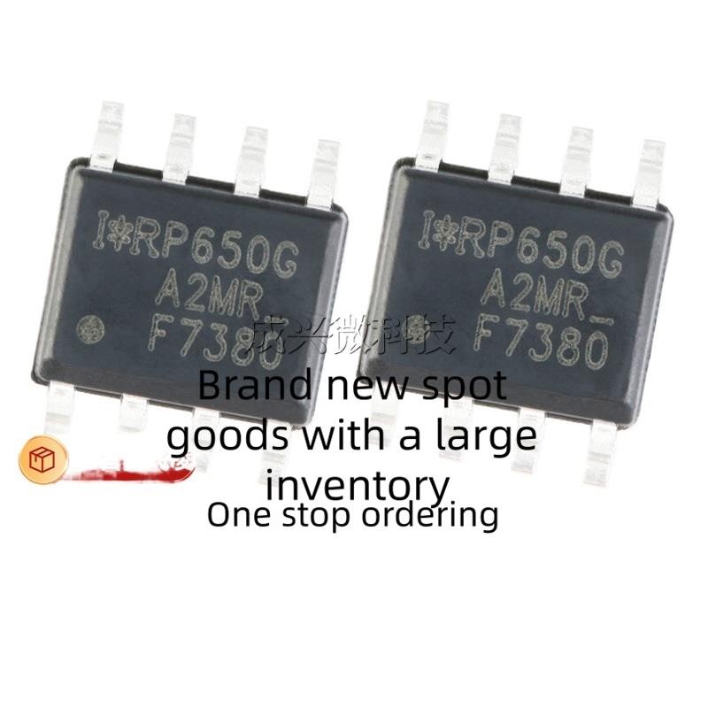 5 pieces IRF7380TRPBF SOIC-8, original