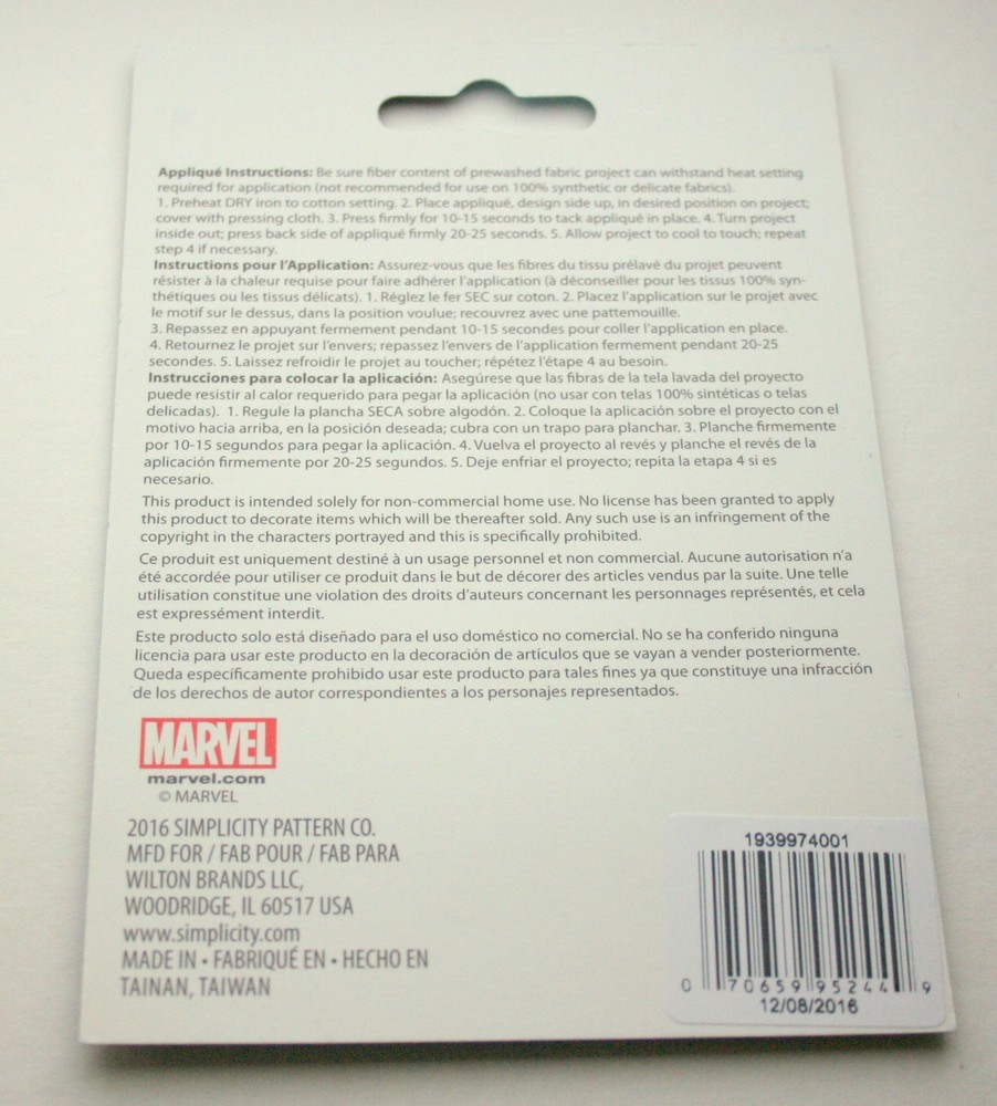 Official Marvel Comics Spider-Man's Head Cloth Jacket Patch New 2016 Iron-On