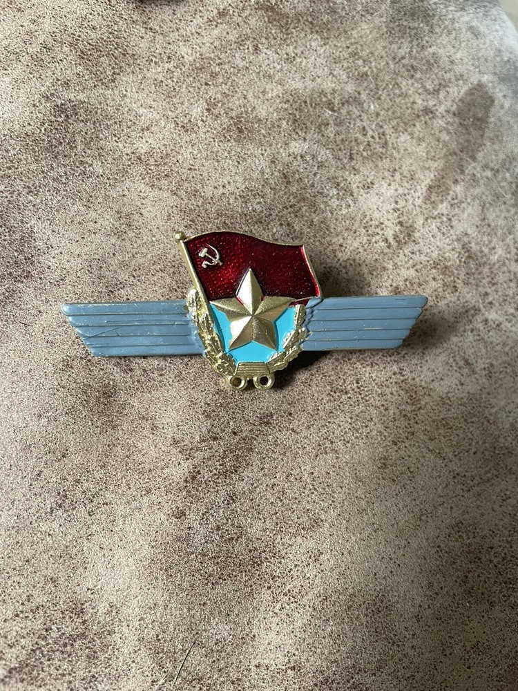 Soviet Ground Forces Service Badge USSR