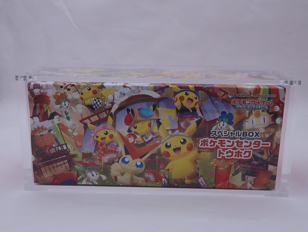 Acrylic Case Pokémon Center Tohoku Hiroshima Fukuoka Special Box Strong Magnets