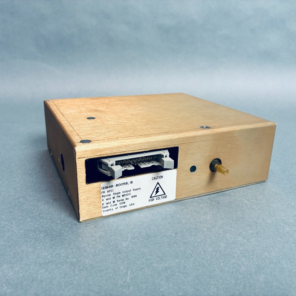 Agilent Bipolar Single Output Power Supply