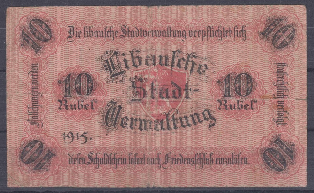 Latvia - 1915 "LIBAU 10 RUBEL" Municipal Note
