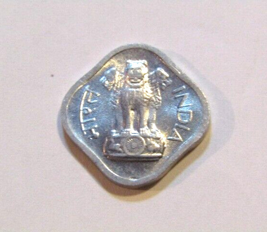 India 1971 1 Paise unc Coin