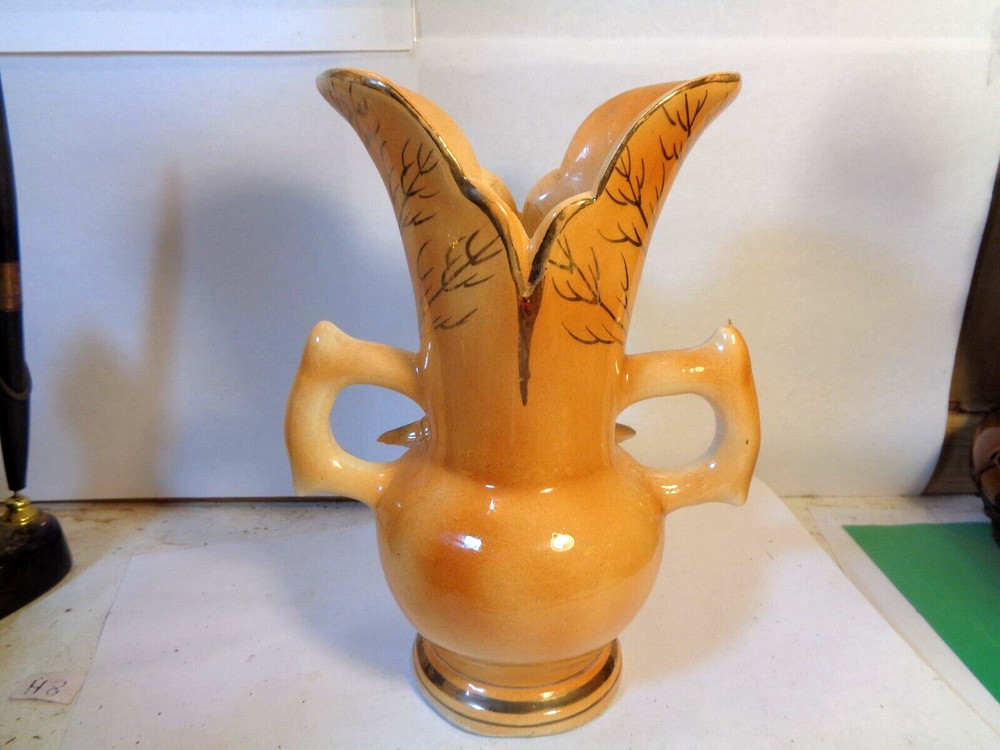 Floral Pattern double Handle 7 3/4: Ceramic Vase, 1982, Mexico (Used)