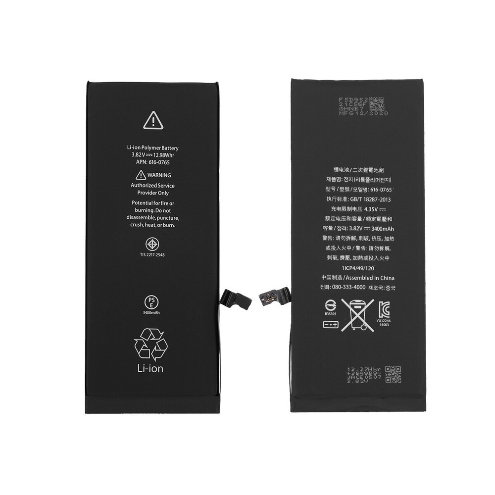 iPhone 6 Plus A1522 A1524 A1593 Extended Battery Replacement + TOOLS 3400 mAh