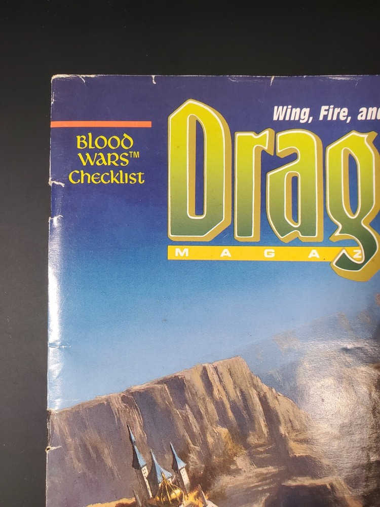 Dragon Magazine #218 June 1995