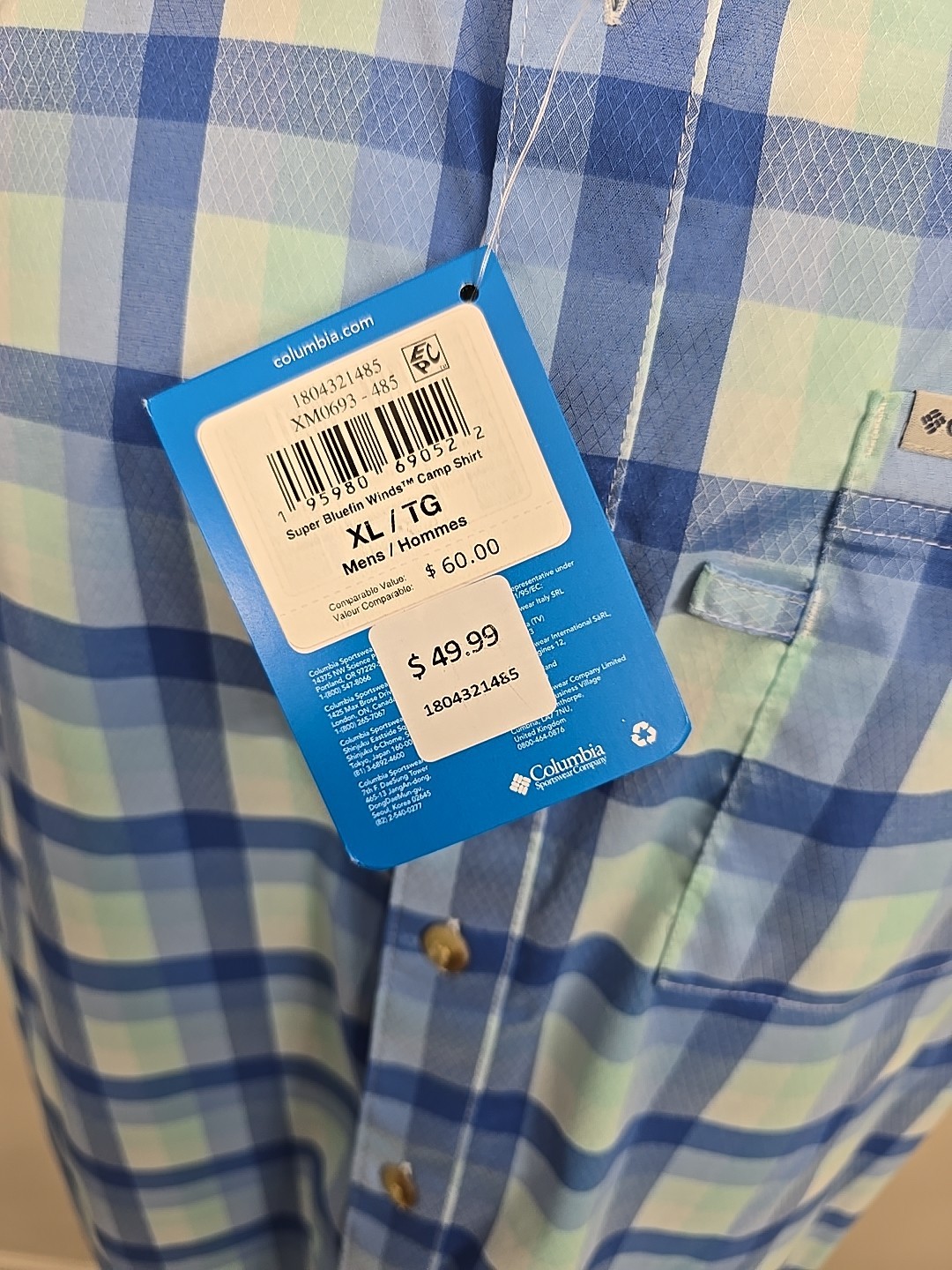 Columbia Super Bluefin Winds Camp Shirt XL New With Tags