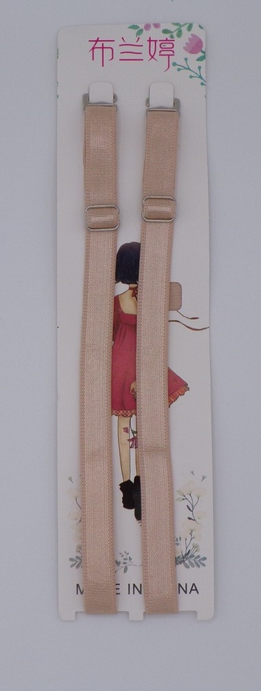 BEIGE-NUDE REPLACEMENT BRA STRAPS - ADJUSTABLE - (SIL) - 1CM WIDE