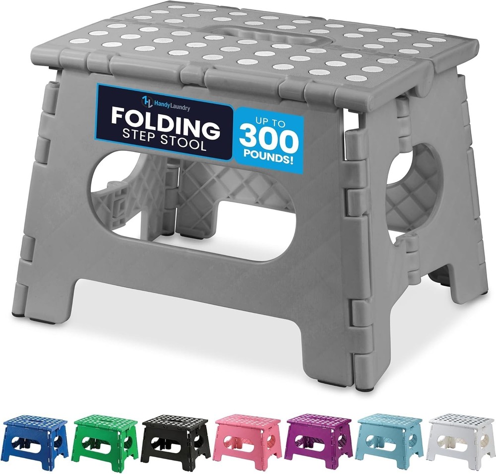 Compact Folding Step Stool - Supports 300 lbs, Ideal for Kitchen and Bathroom