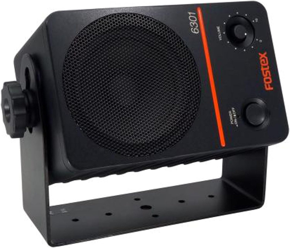 EB-6301 U-Bracket for 6301N Series Monitors