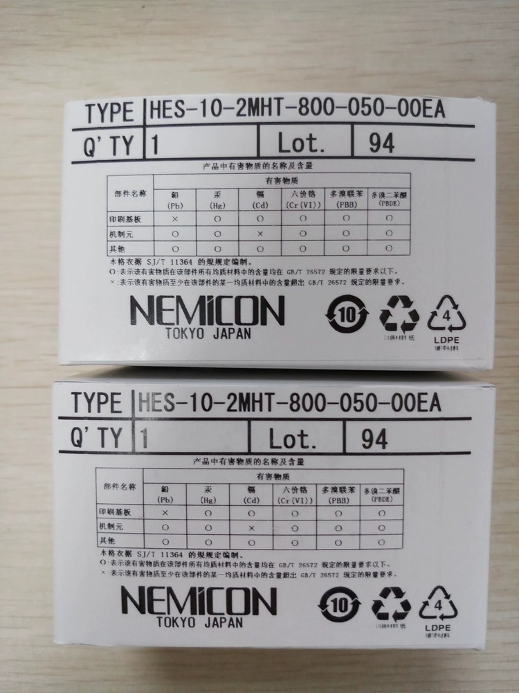 1pcs NEMICON HES-10-2MHT-800-050-00EA Encoder