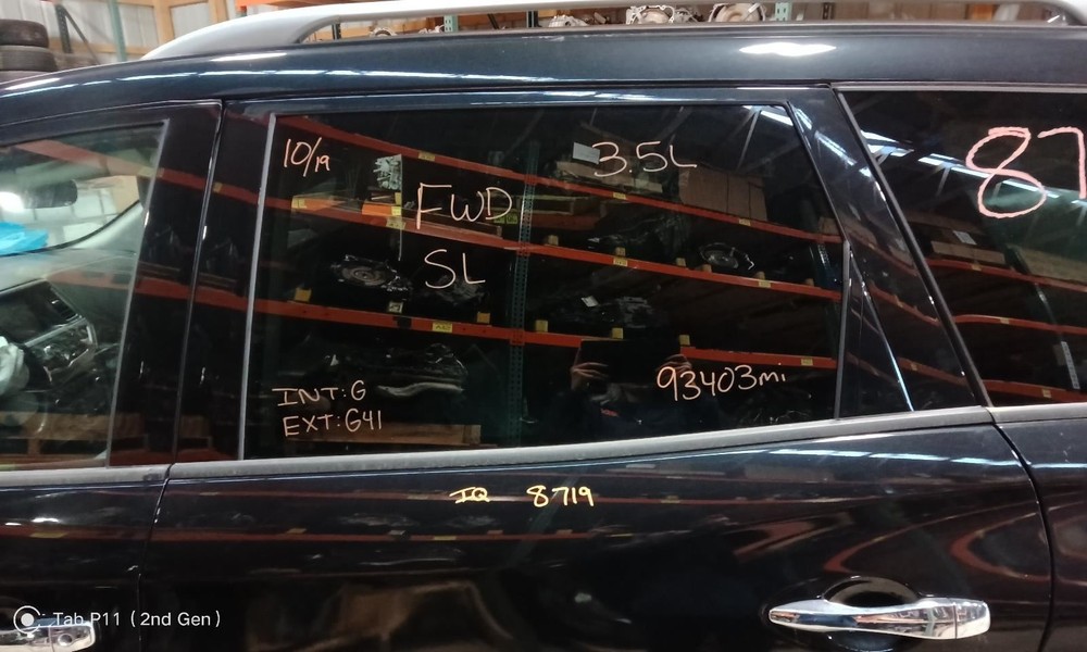 PATHFINDR 2020 Glove Box 666095