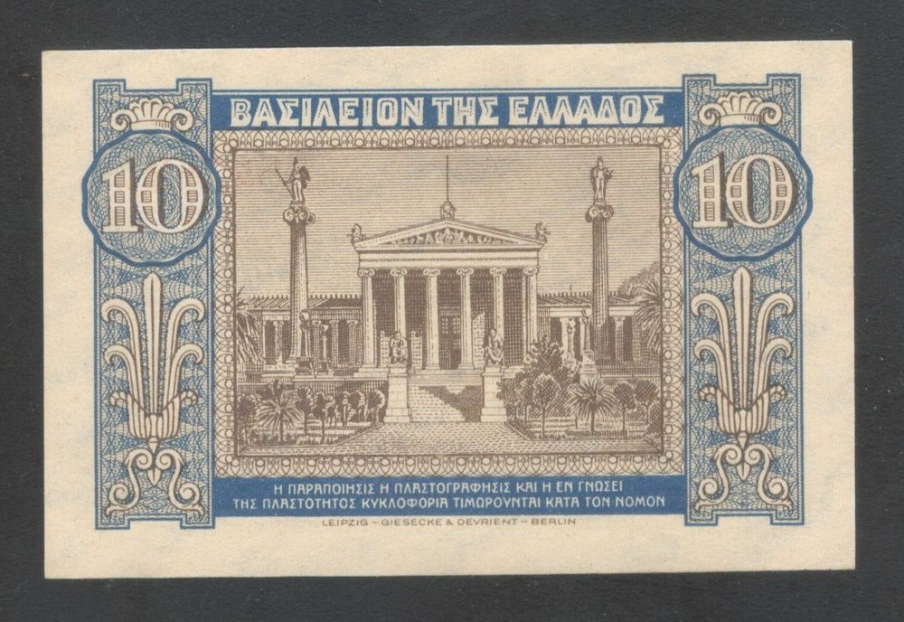 1940 Greece 10 Drachmai Note. UNC