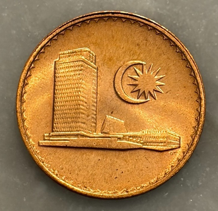 1986 Malaysia 1 Sen - AU - About Uncirculated