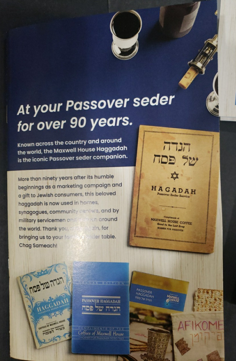 Lot of 12 - Passover Haggadah Maxwell House 2025 Edition - New Never Used