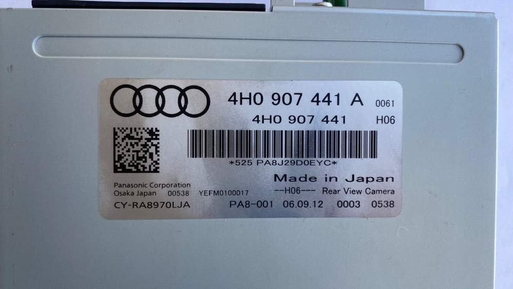 2011-2013 AUDI A8 Rear View Reverse Camera Control Module OEM #4H0907441A