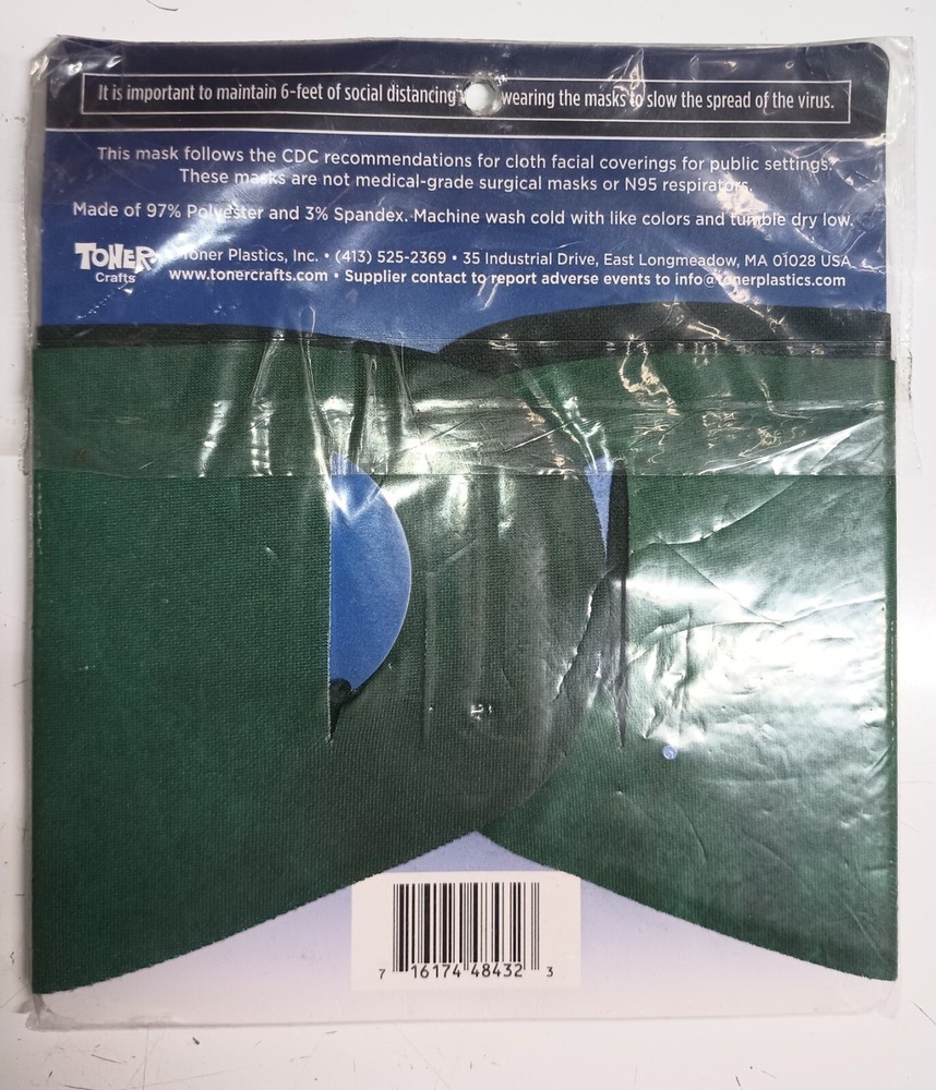 Unibody Soft Stretch Face Mask 2Pk. 1 Solid, 1 Pattern. One Size Fits Most