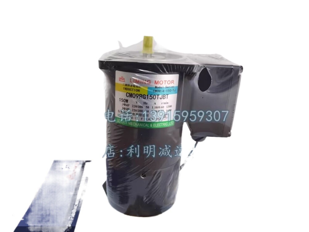 1PC CM09IG100TJB asynchronous motor motor