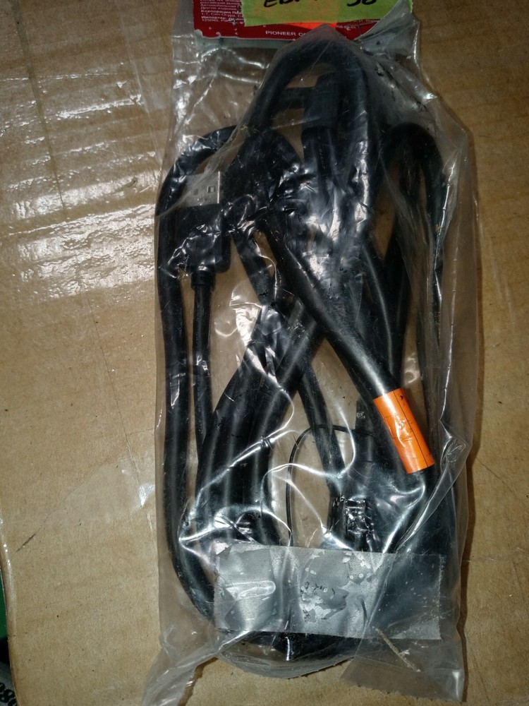 Pioneer CD-IU201S USB Interface cable for IPod