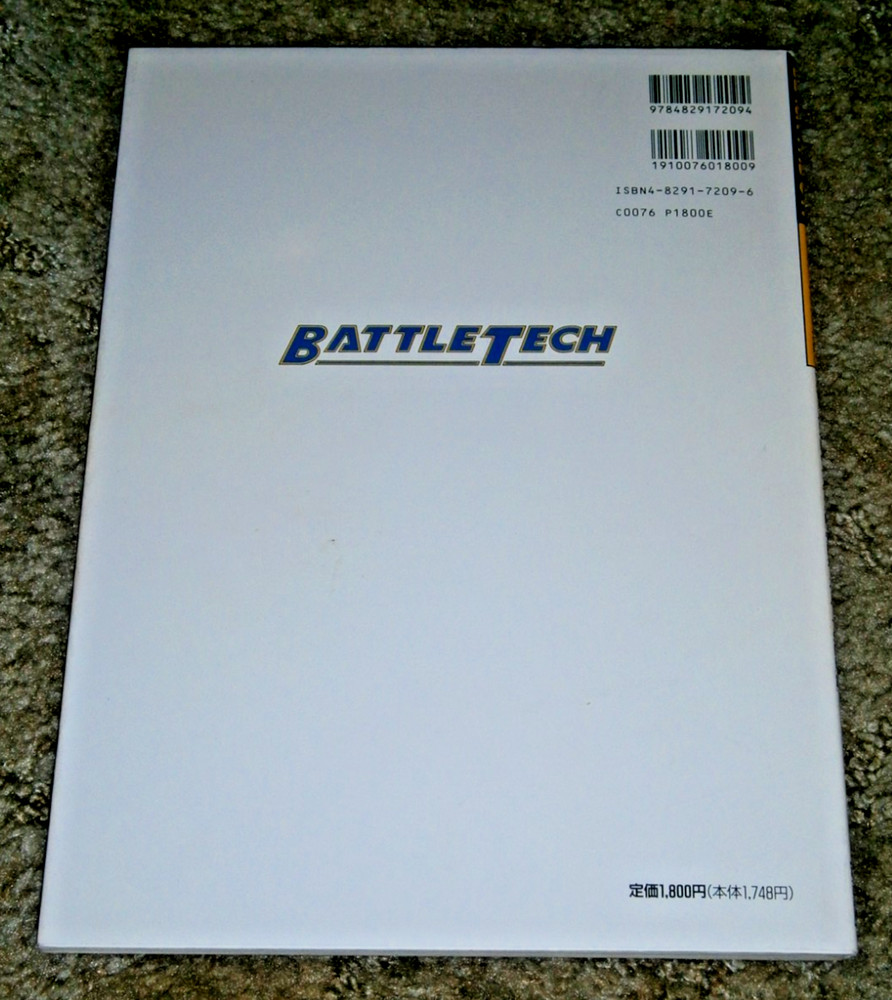 FASA Black Widow scenario book for Battletech **Japanese Version**