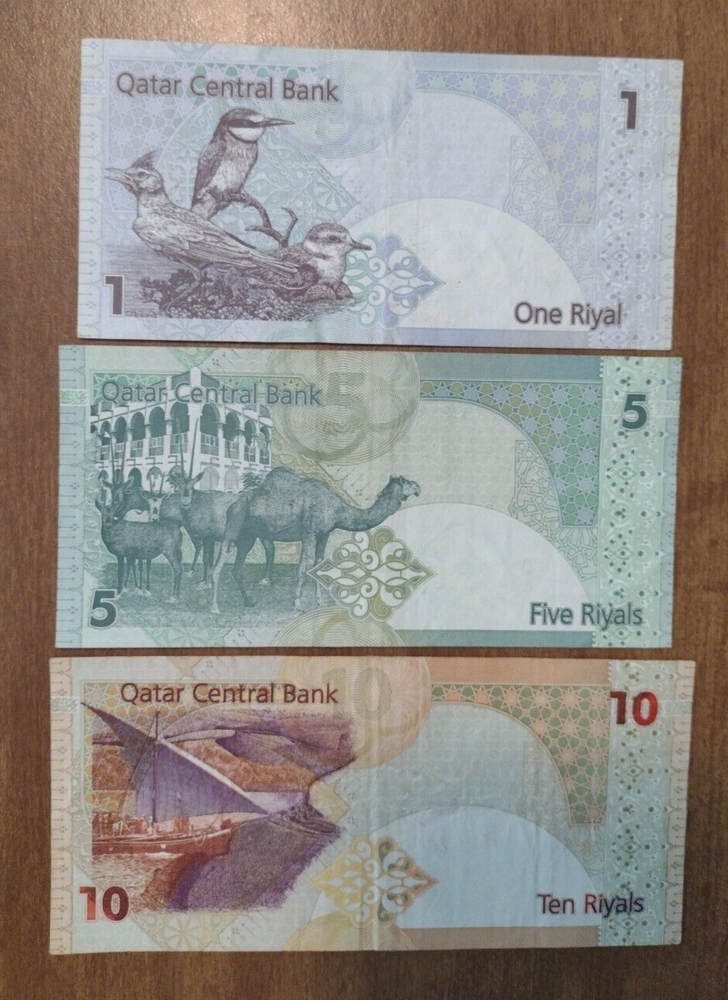 2008 Qatar 1, 5, 10 Riyals Notes (B46)