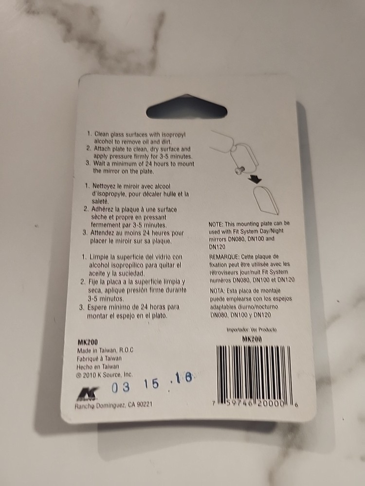 K Source MK200 Rear View Mirror