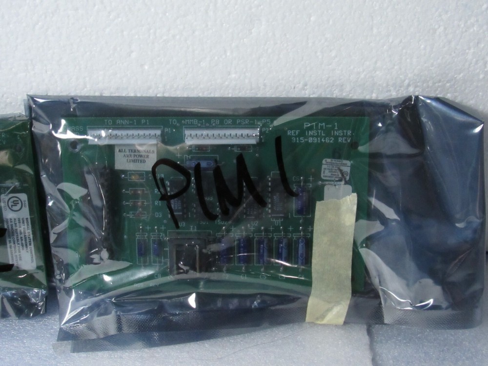 Siemens PIM-1 Cerberus Pyrotronics MXLV Peripheral Interface Module [CJJH]