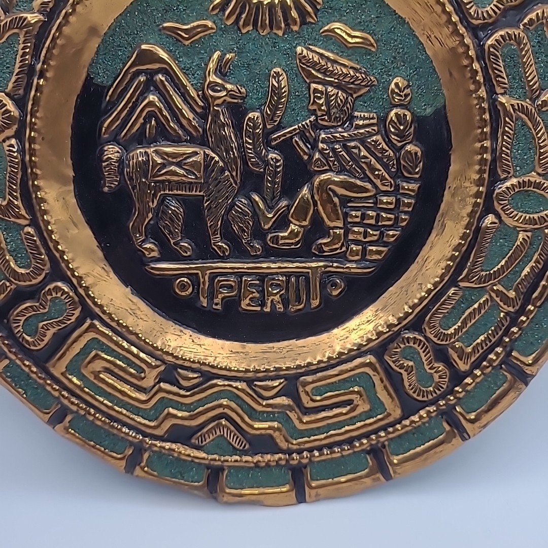 Vintage PERU Hand Wrought Copper Wall Hanging