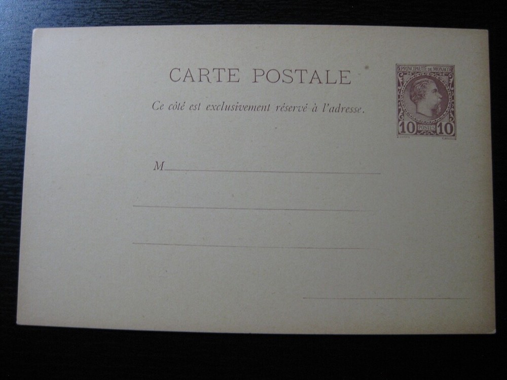 MONACO scarce mint postcard!