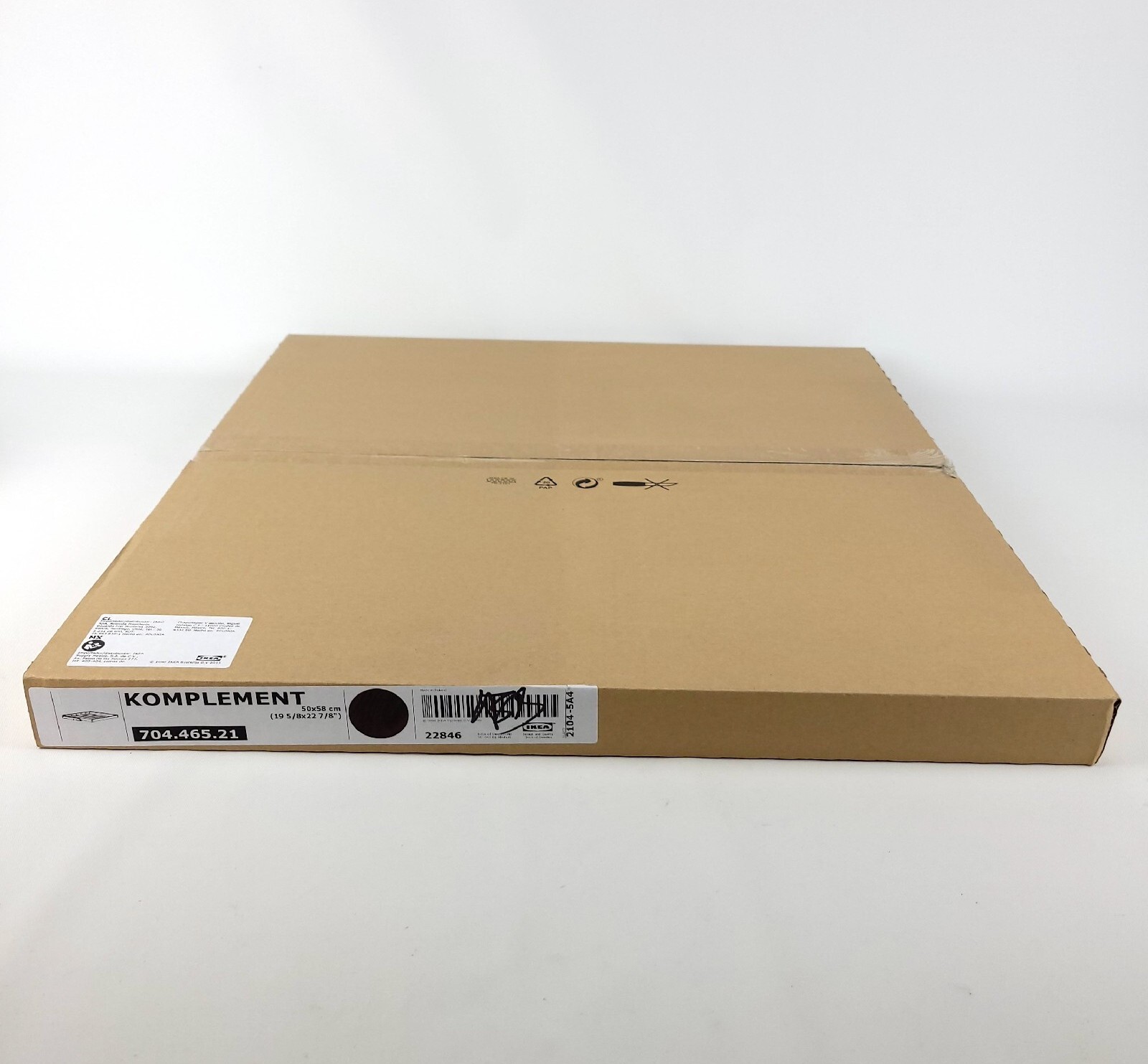 Ikea KOMPLEMENT Pull-Out Pants Hanger Black-Brown 19 5/8" x 22 7/8"  New