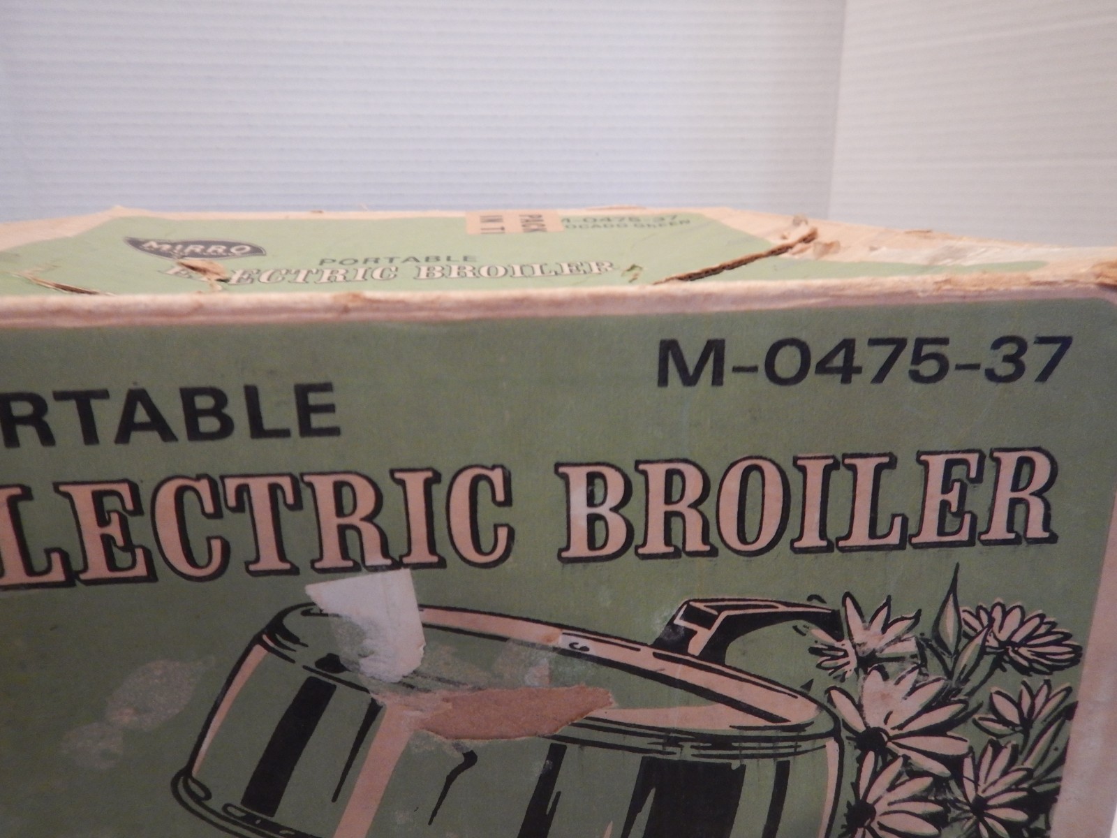 VTG Mirro Portable Electric Broiler 0475-37 Round 9 1/2" Avacado Green