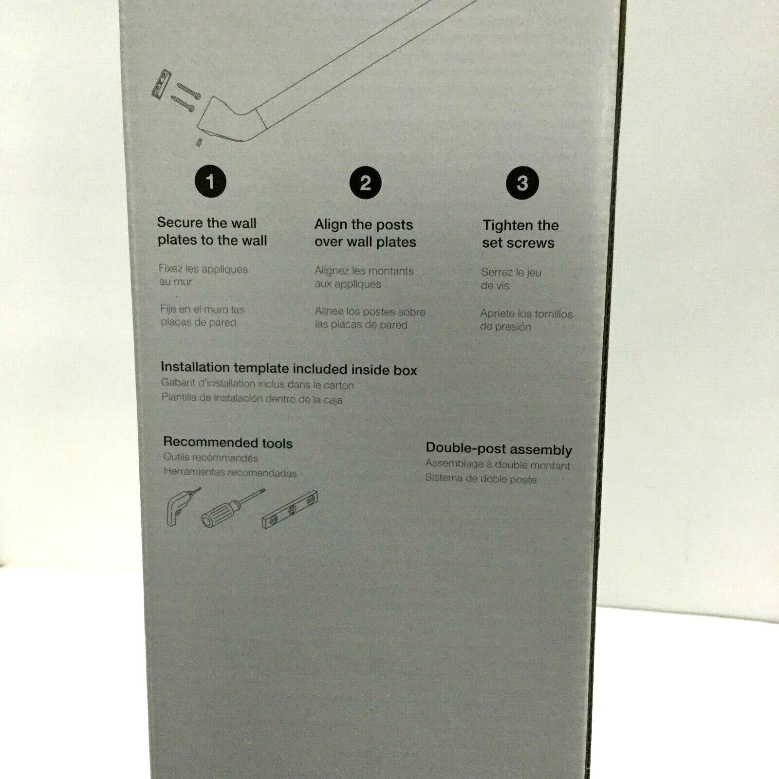 KOHLER Uniform 24 inch Towel Bar Vibrant Brushed Nickel R26122-BN