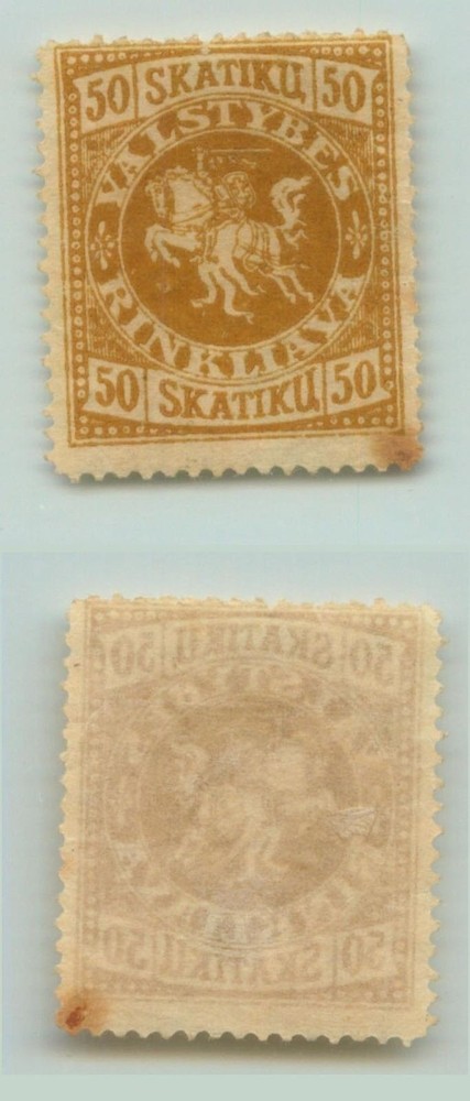 Lithuania 1921 50s mint revenue . e612